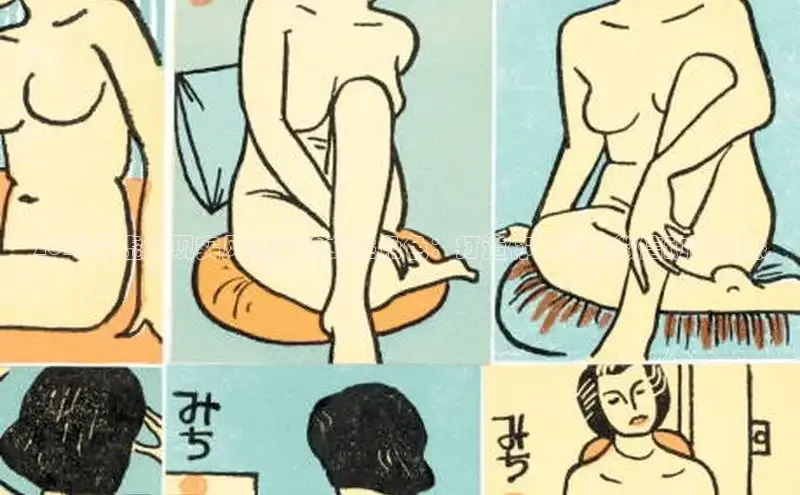 杏宇平台