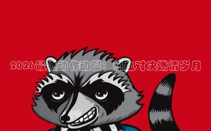杏宇在线