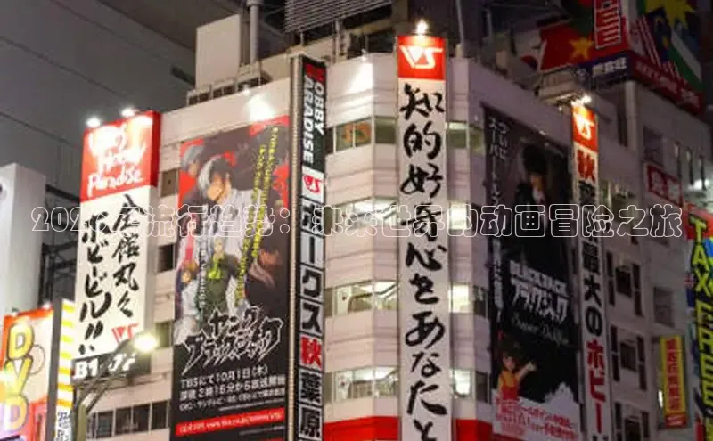 杏宇注册平台登录