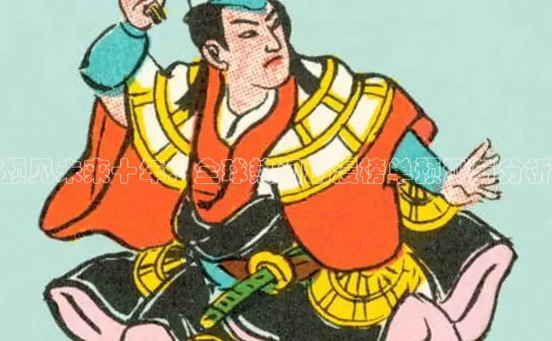 杏宇