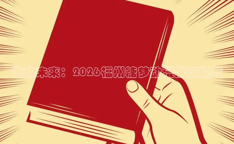 杏宇在线