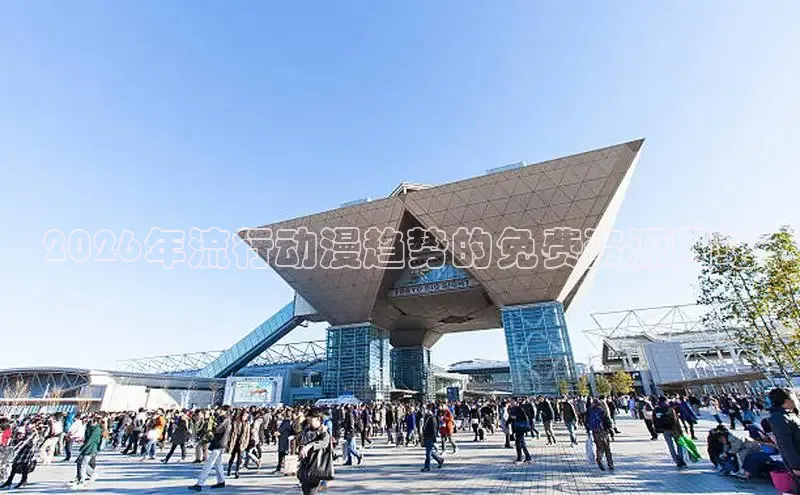 杏宇注册平台登录