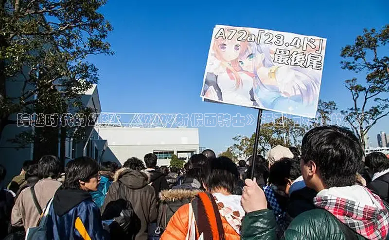 杏宇娱乐